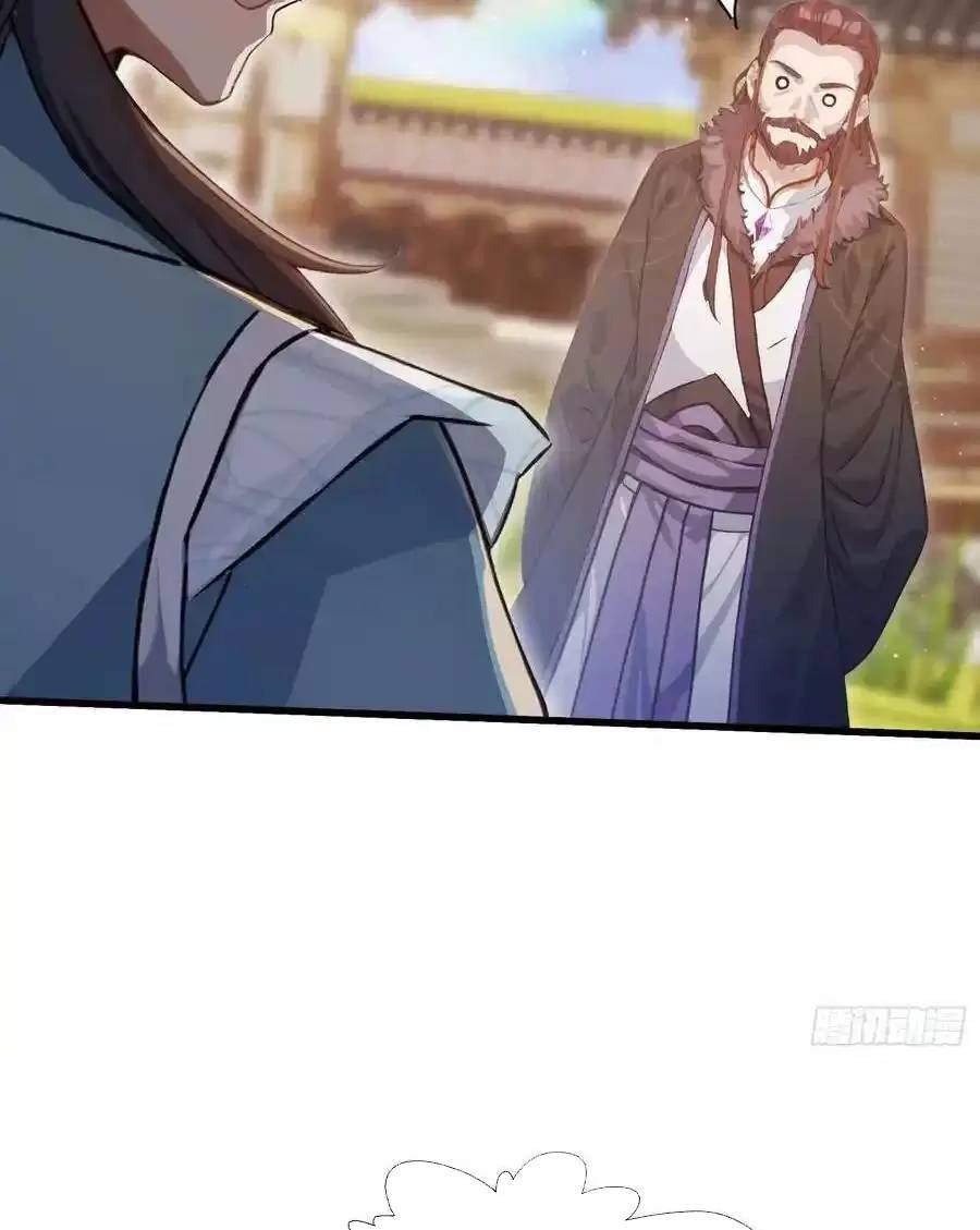 Hoá Ra Ta Đã Vô Địch Từ Lâu: Chapter 114