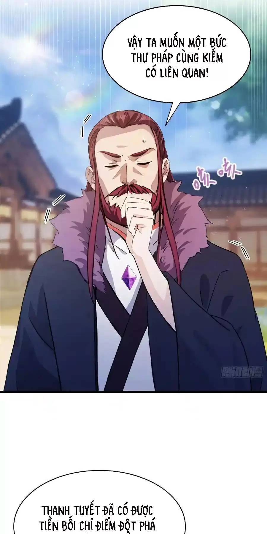 Hoá Ra Ta Đã Vô Địch Từ Lâu: Chapter 114