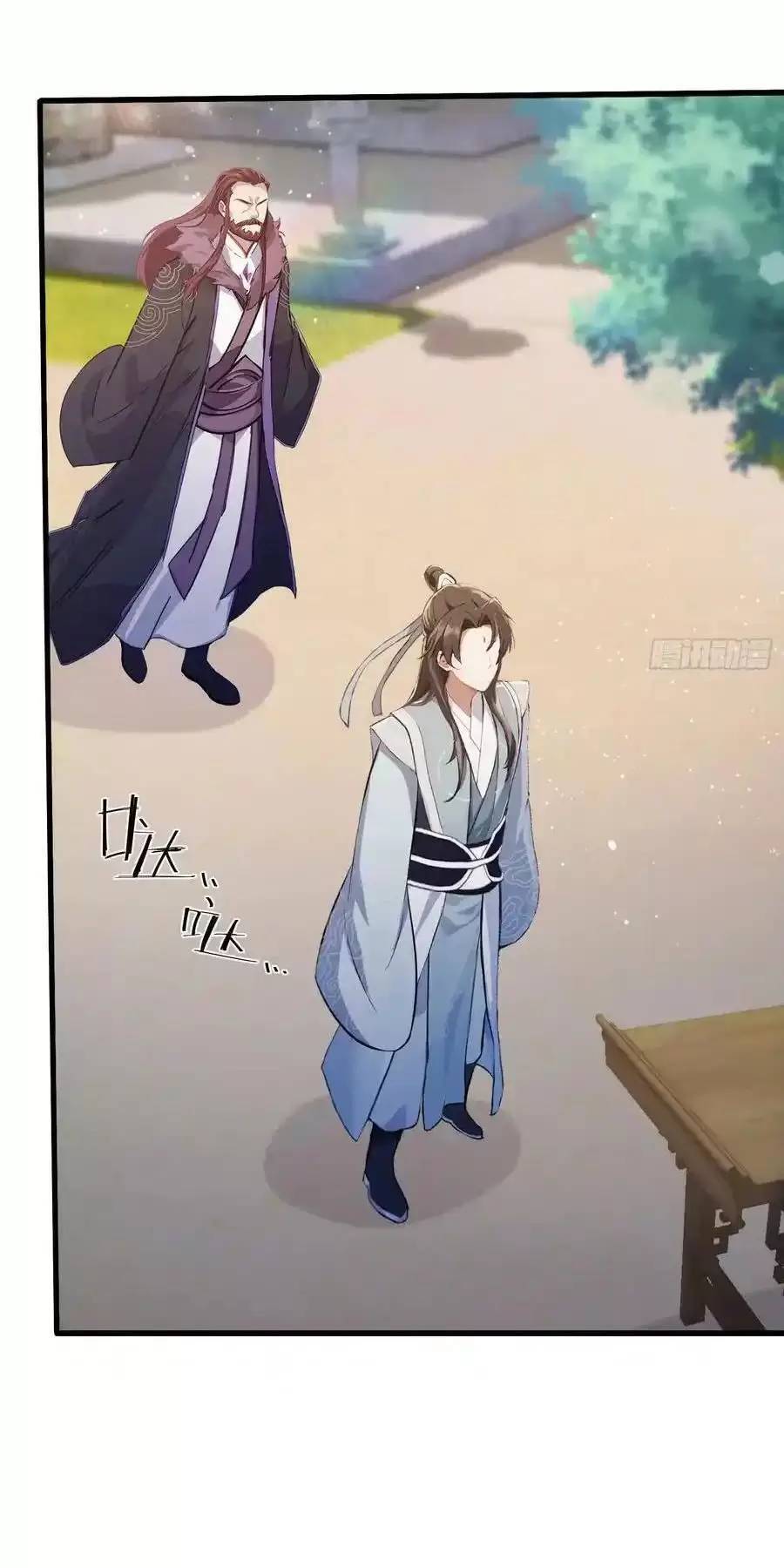 Hoá Ra Ta Đã Vô Địch Từ Lâu: Chapter 114