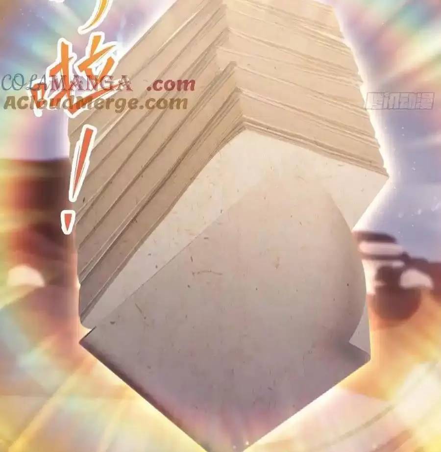 Hoá Ra Ta Đã Vô Địch Từ Lâu: Chapter 114