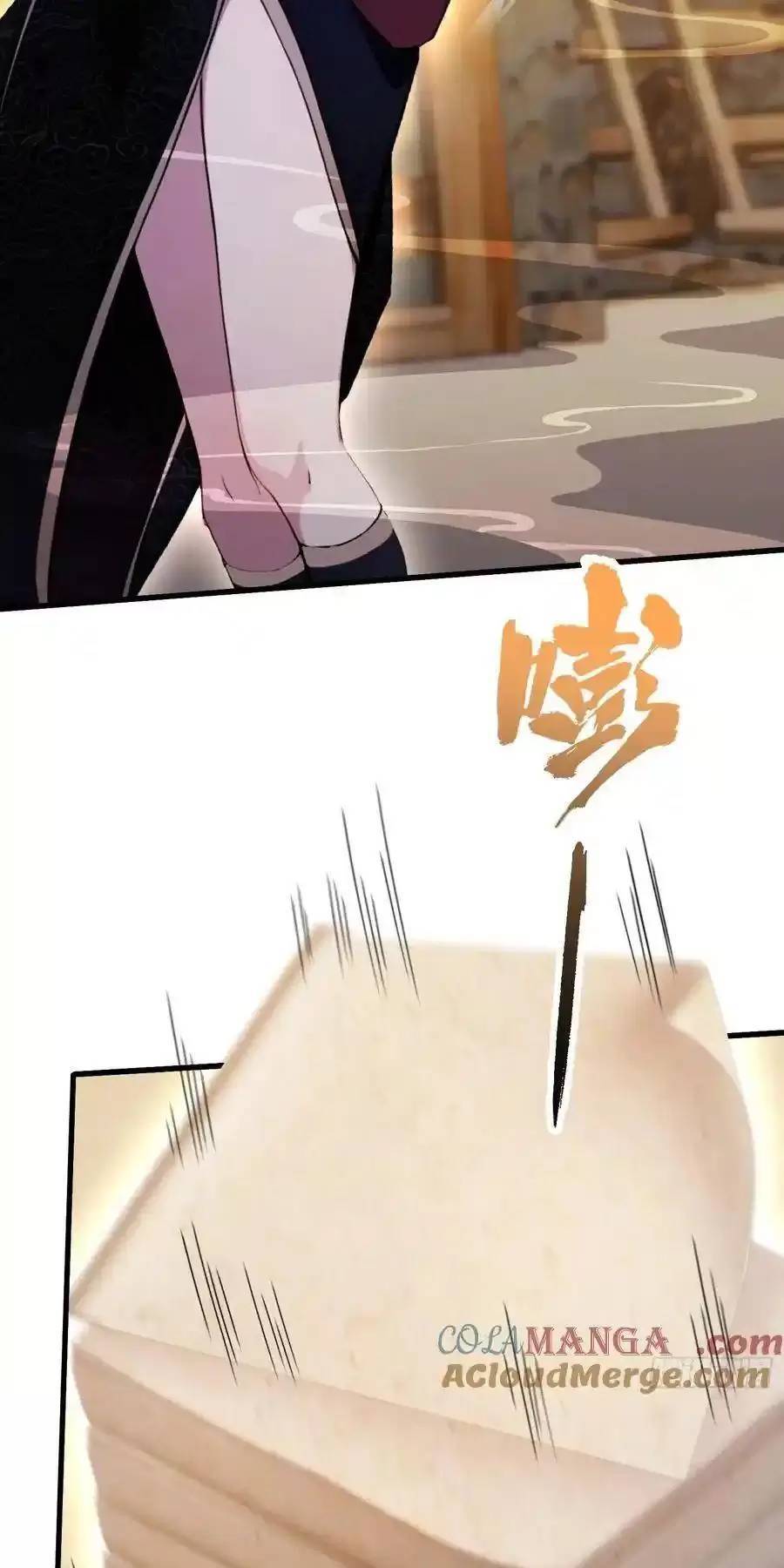 Hoá Ra Ta Đã Vô Địch Từ Lâu: Chapter 114