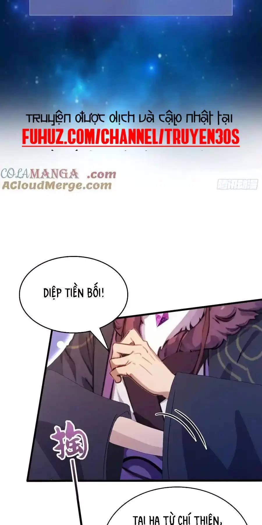 Hoá Ra Ta Đã Vô Địch Từ Lâu: Chapter 114