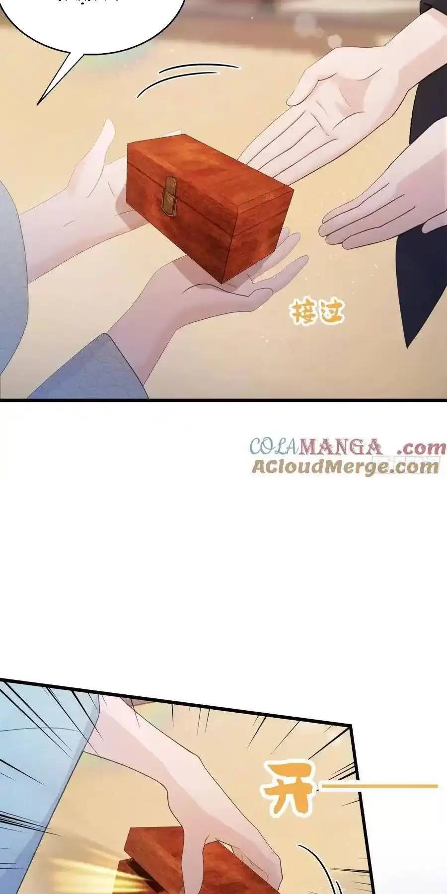 Hoá Ra Ta Đã Vô Địch Từ Lâu: Chapter 114