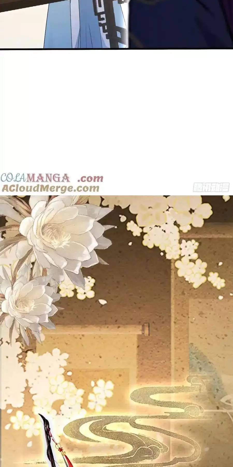 Hoá Ra Ta Đã Vô Địch Từ Lâu: Chapter 115