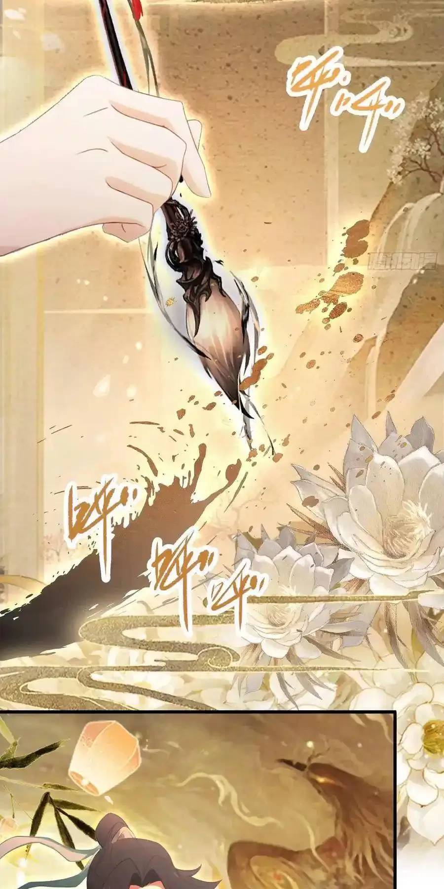 Hoá Ra Ta Đã Vô Địch Từ Lâu: Chapter 115