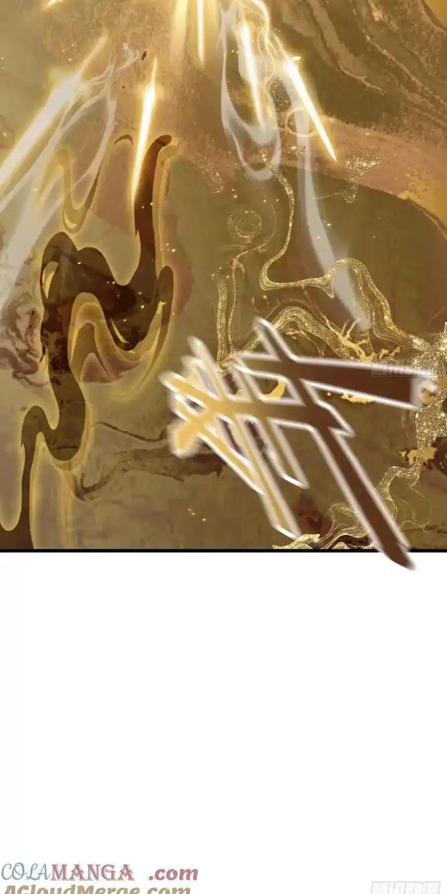 Hoá Ra Ta Đã Vô Địch Từ Lâu: Chapter 115