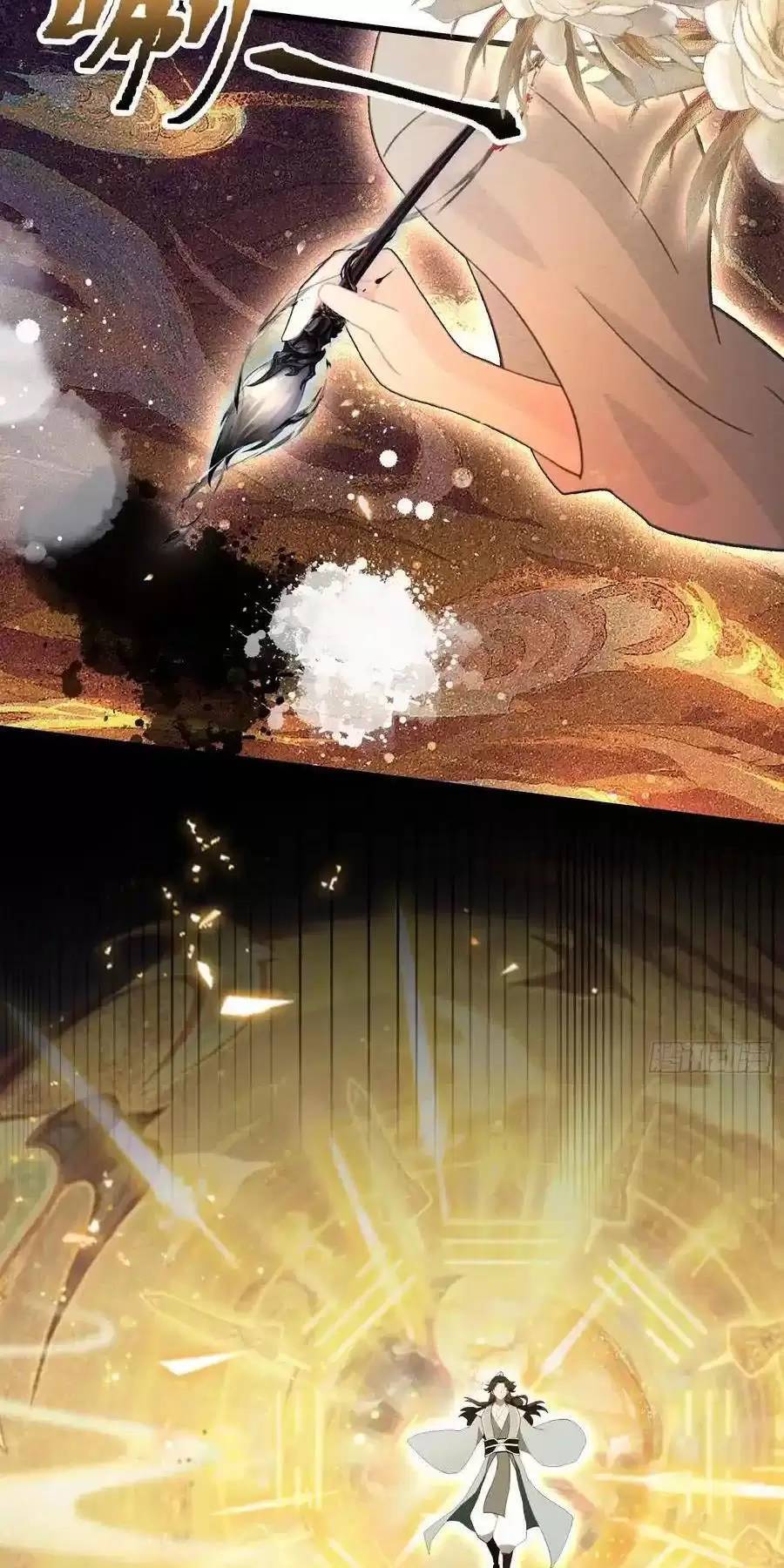 Hoá Ra Ta Đã Vô Địch Từ Lâu: Chapter 115