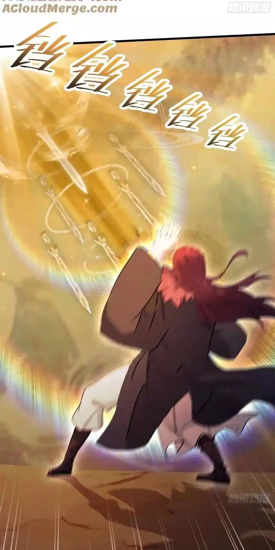 Hoá Ra Ta Đã Vô Địch Từ Lâu: Chapter 115