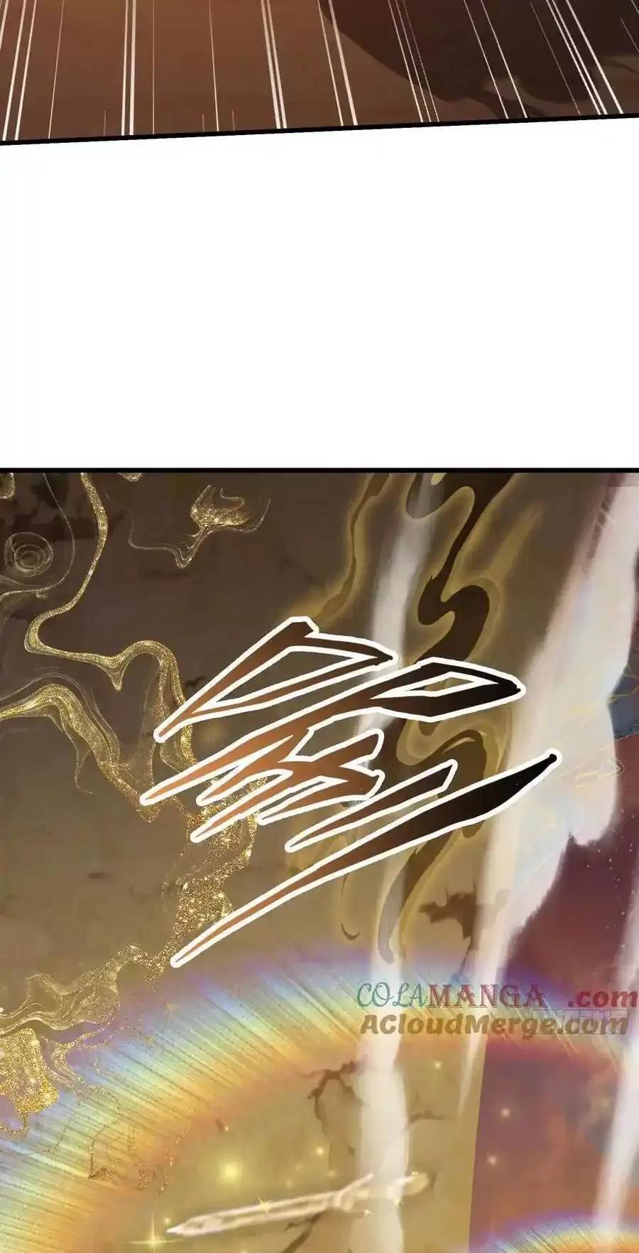 Hoá Ra Ta Đã Vô Địch Từ Lâu: Chapter 115