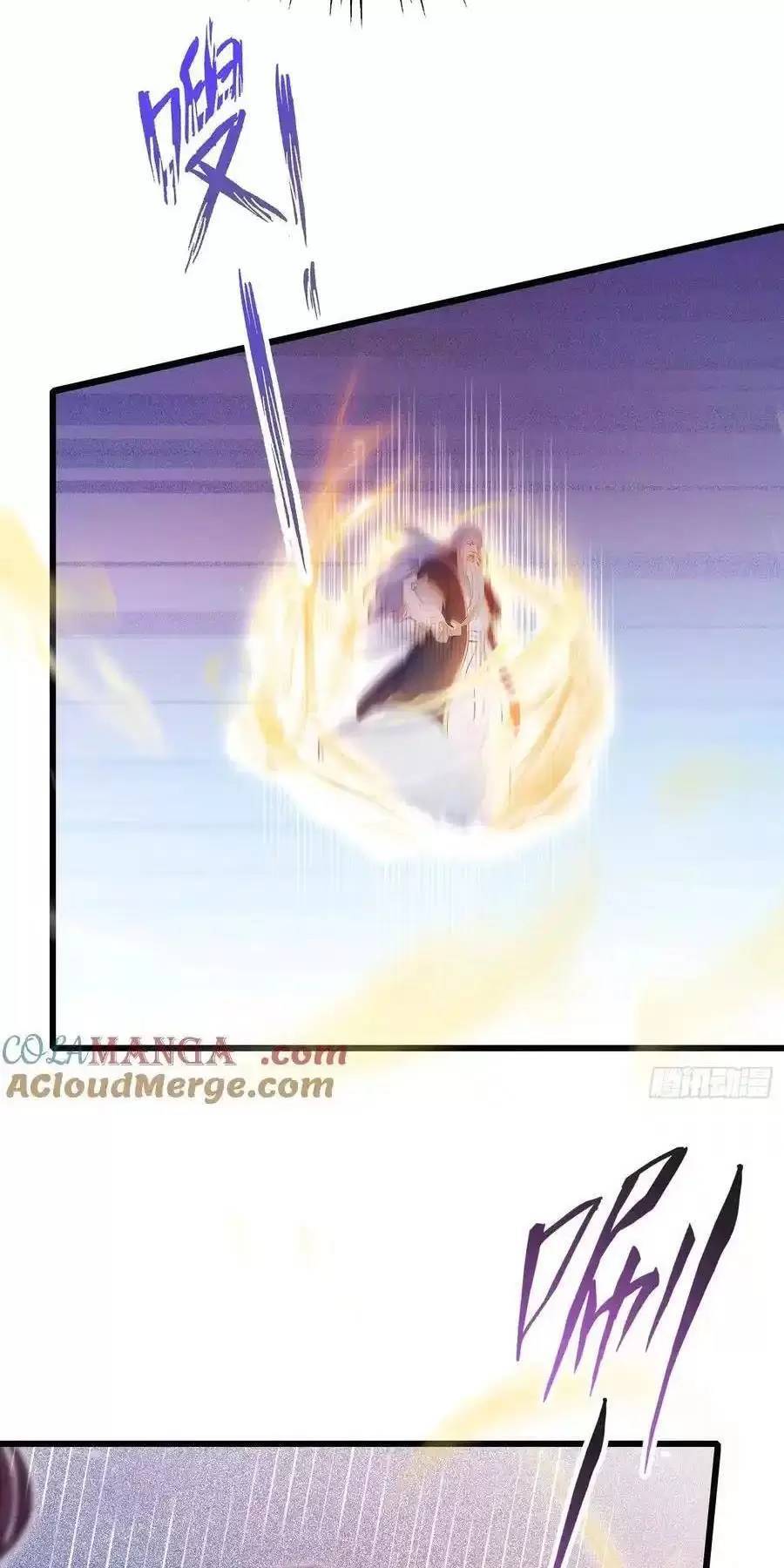 Hoá Ra Ta Đã Vô Địch Từ Lâu: Chapter 115