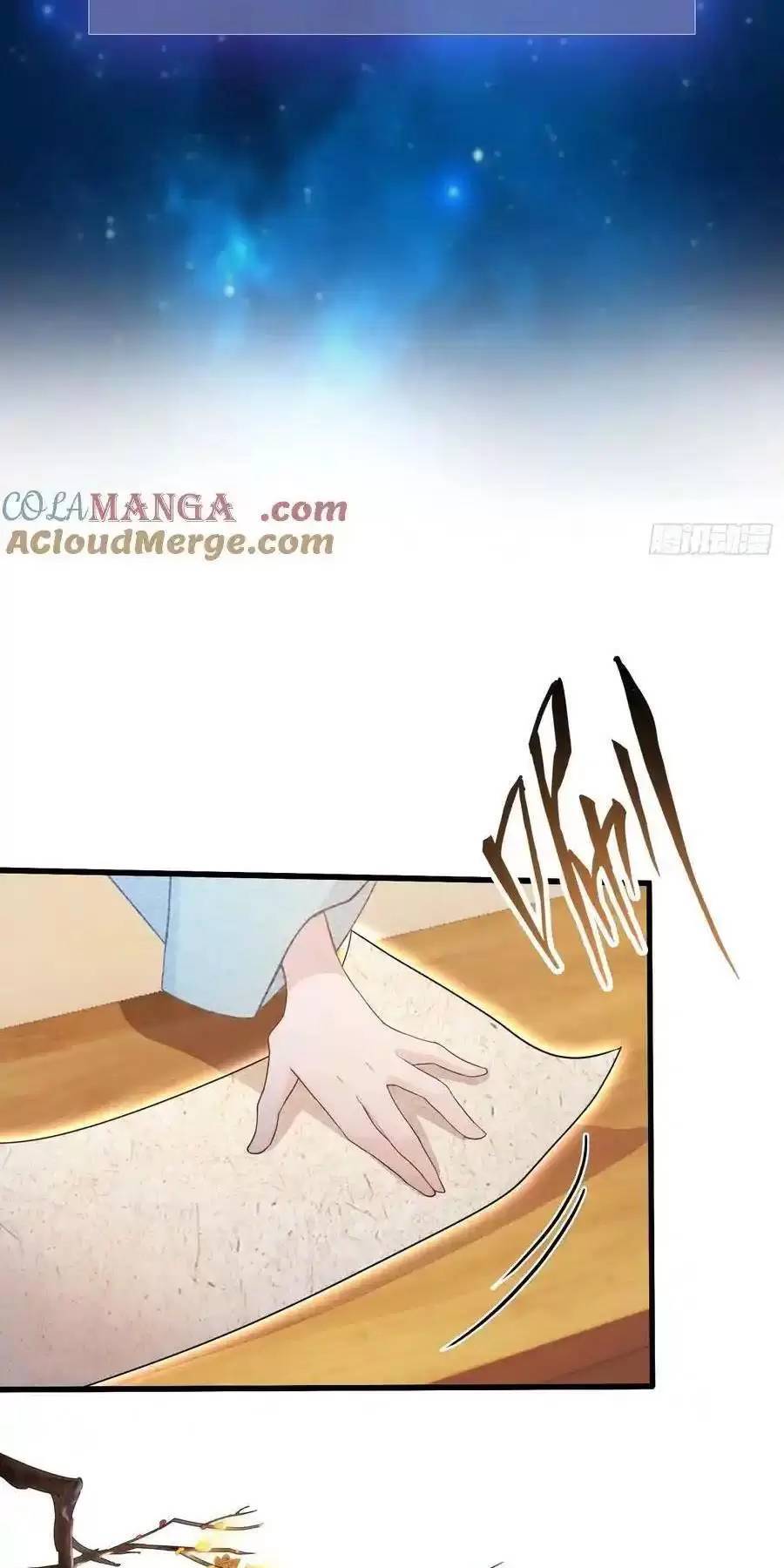 Hoá Ra Ta Đã Vô Địch Từ Lâu: Chapter 115