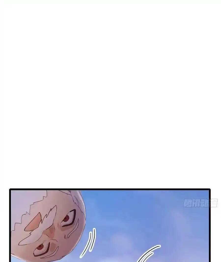 Hoá Ra Ta Đã Vô Địch Từ Lâu: Chapter 116