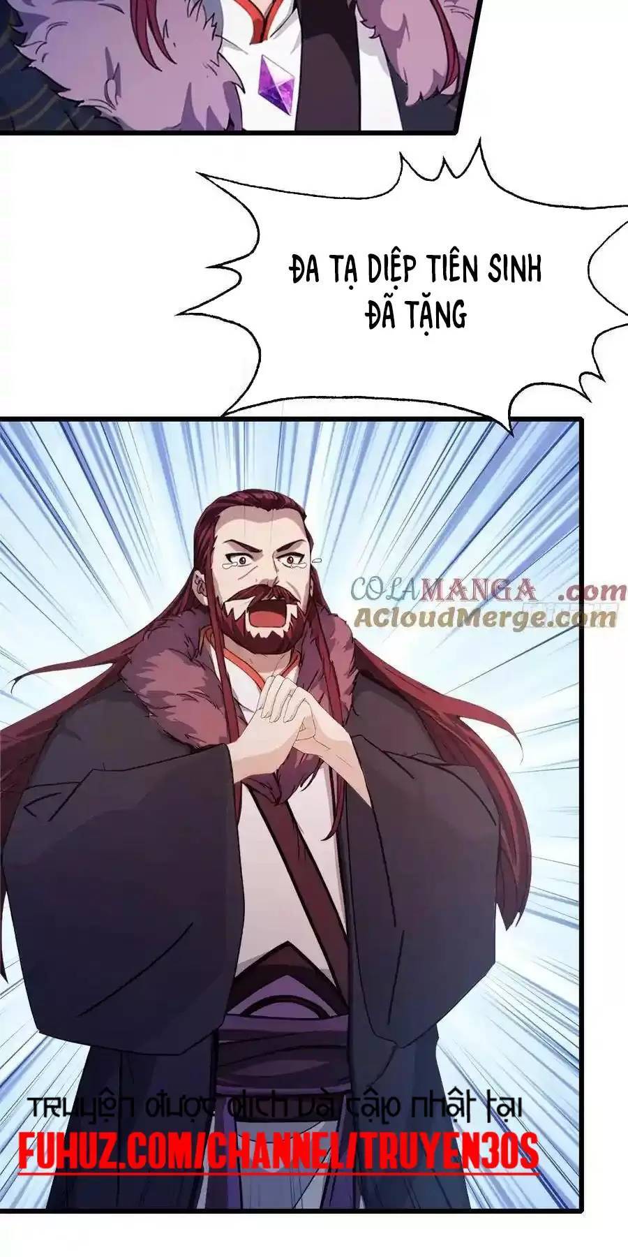 Hoá Ra Ta Đã Vô Địch Từ Lâu: Chapter 116