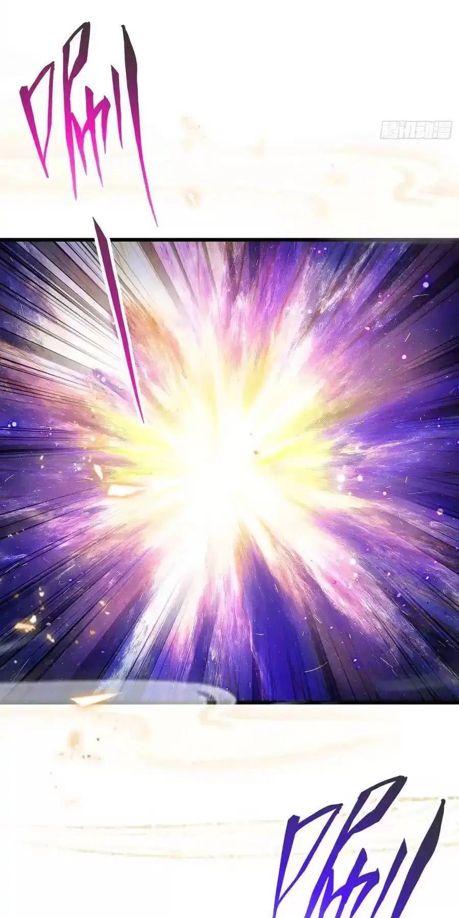 Hoá Ra Ta Đã Vô Địch Từ Lâu: Chapter 116