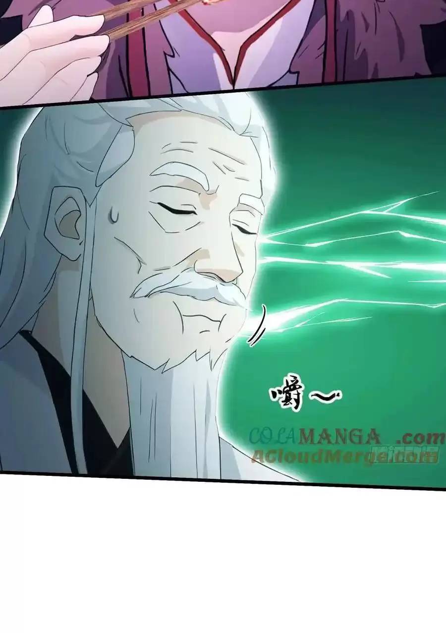 Hoá Ra Ta Đã Vô Địch Từ Lâu: Chapter 117