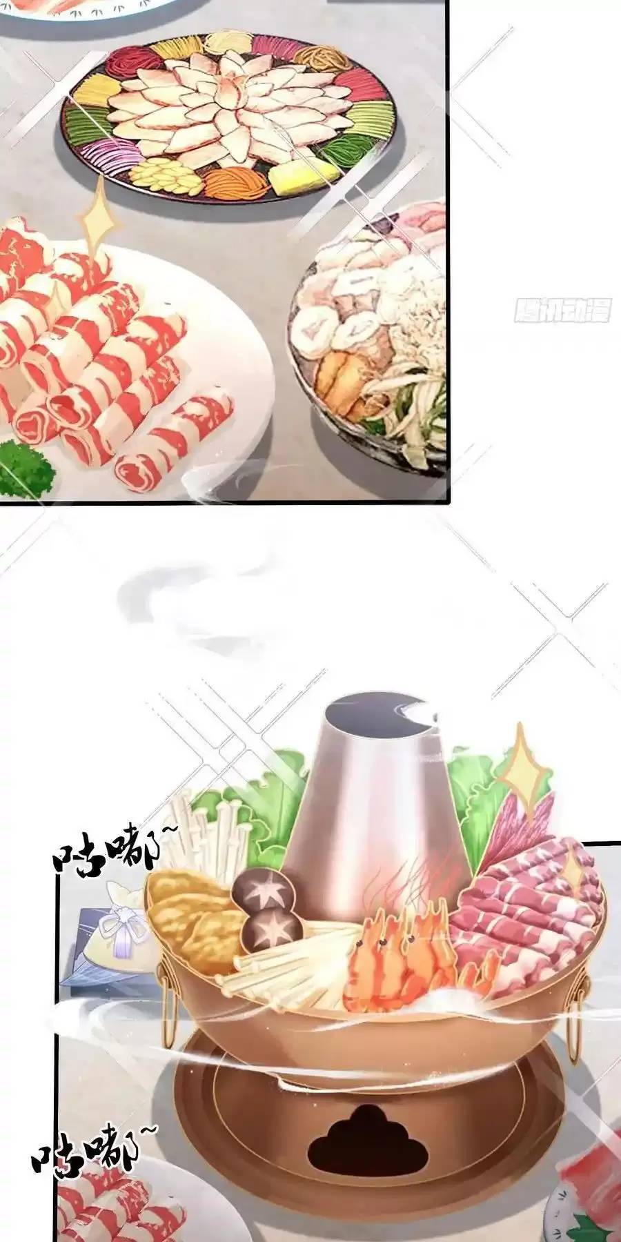 Hoá Ra Ta Đã Vô Địch Từ Lâu: Chapter 117