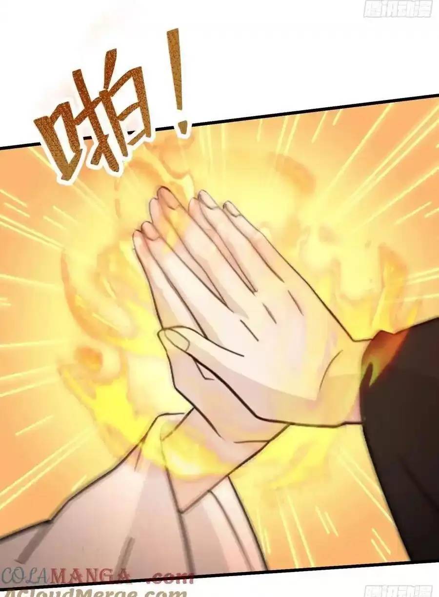 Hoá Ra Ta Đã Vô Địch Từ Lâu: Chapter 118