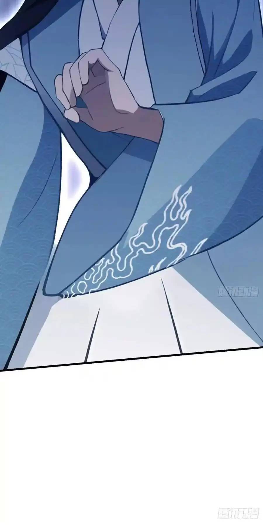 Hoá Ra Ta Đã Vô Địch Từ Lâu: Chapter 118