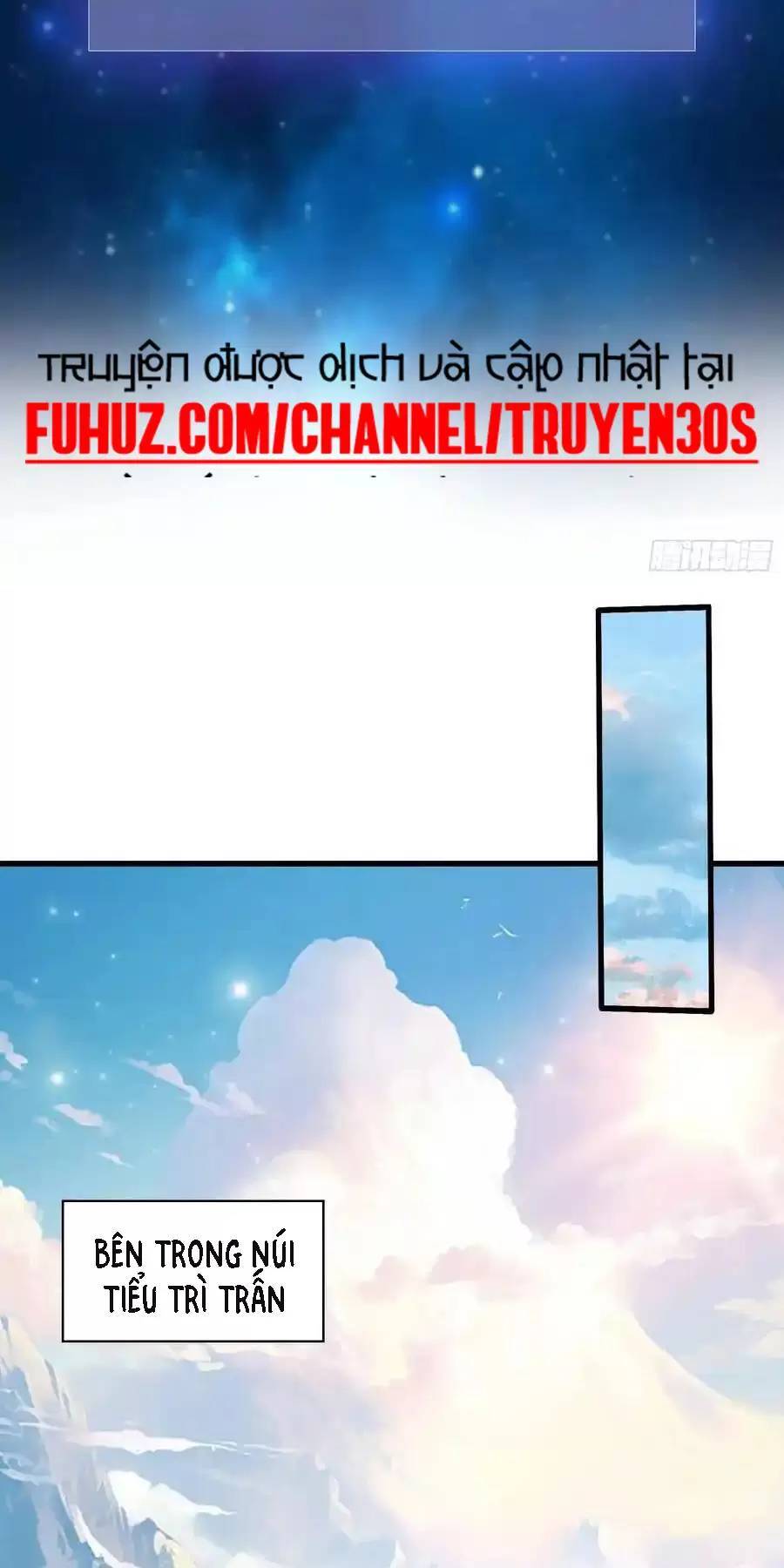 Hoá Ra Ta Đã Vô Địch Từ Lâu: Chapter 118