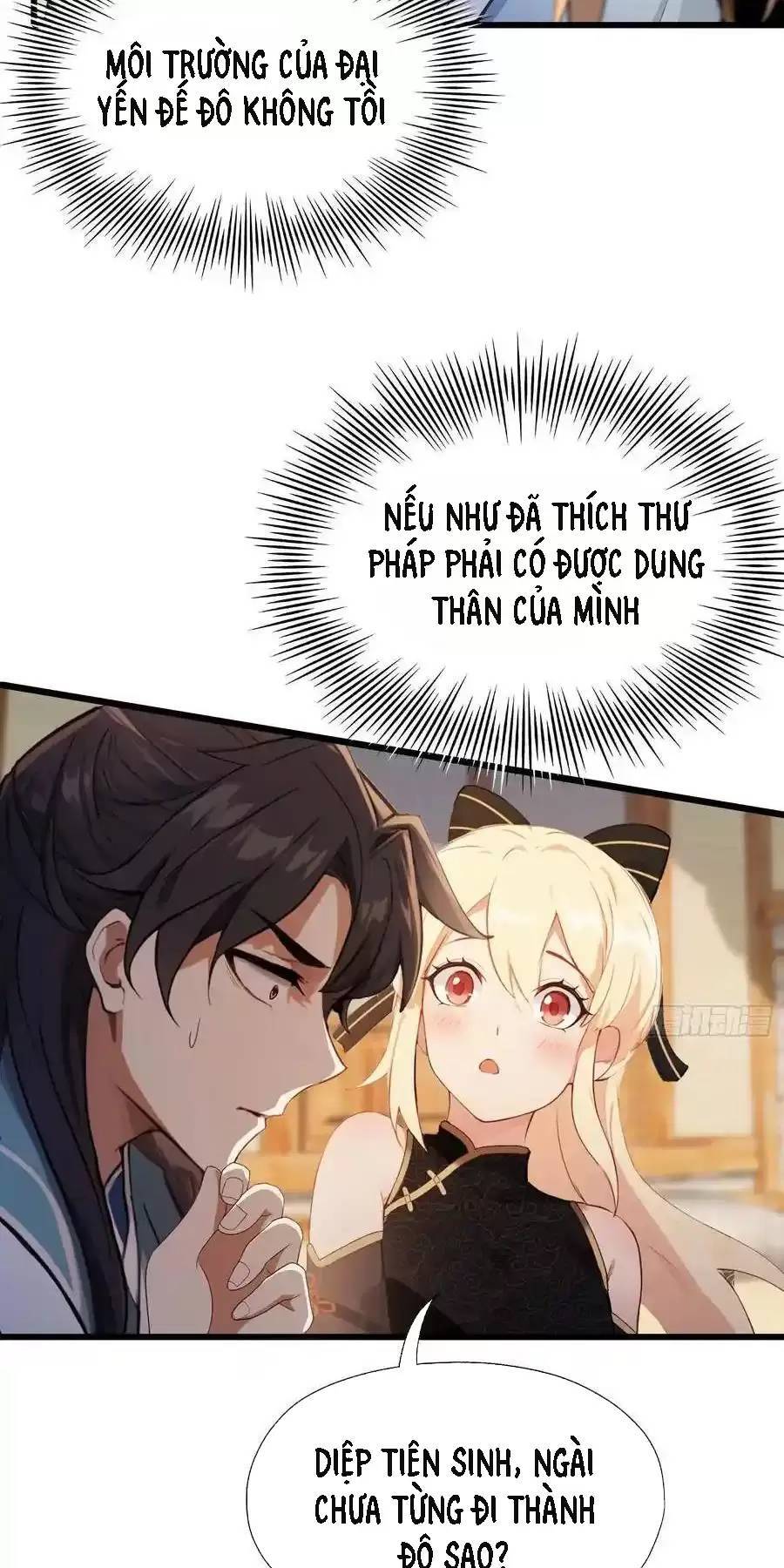 Hoá Ra Ta Đã Vô Địch Từ Lâu: Chapter 119