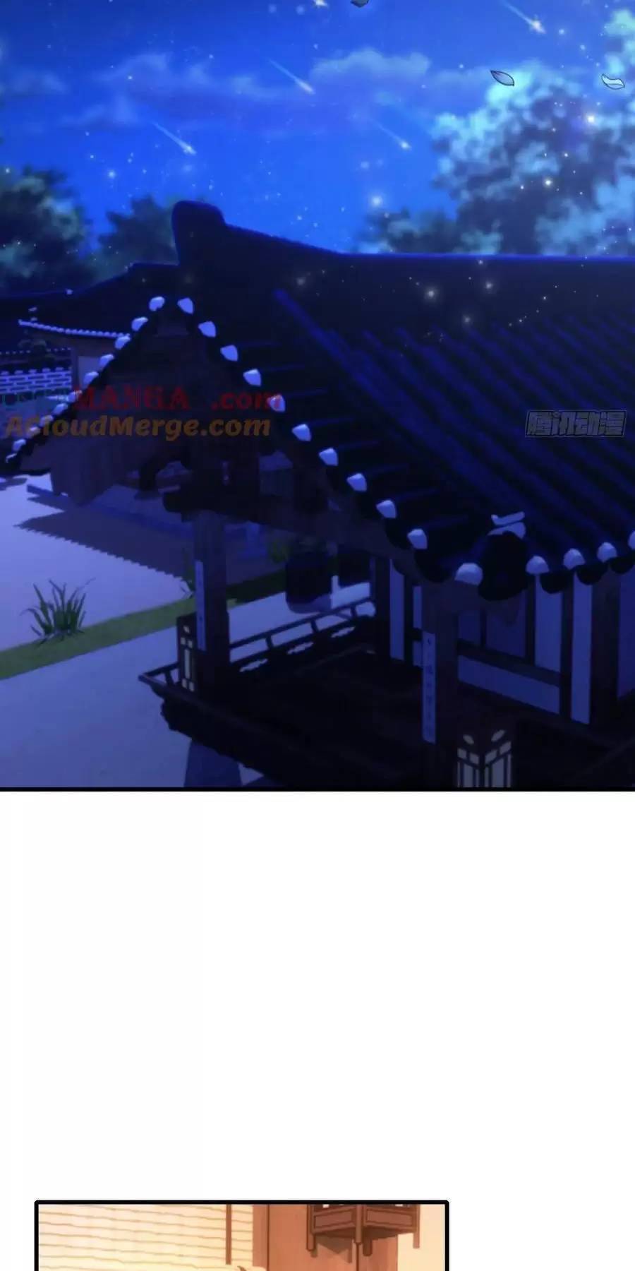 Hoá Ra Ta Đã Vô Địch Từ Lâu: Chapter 120