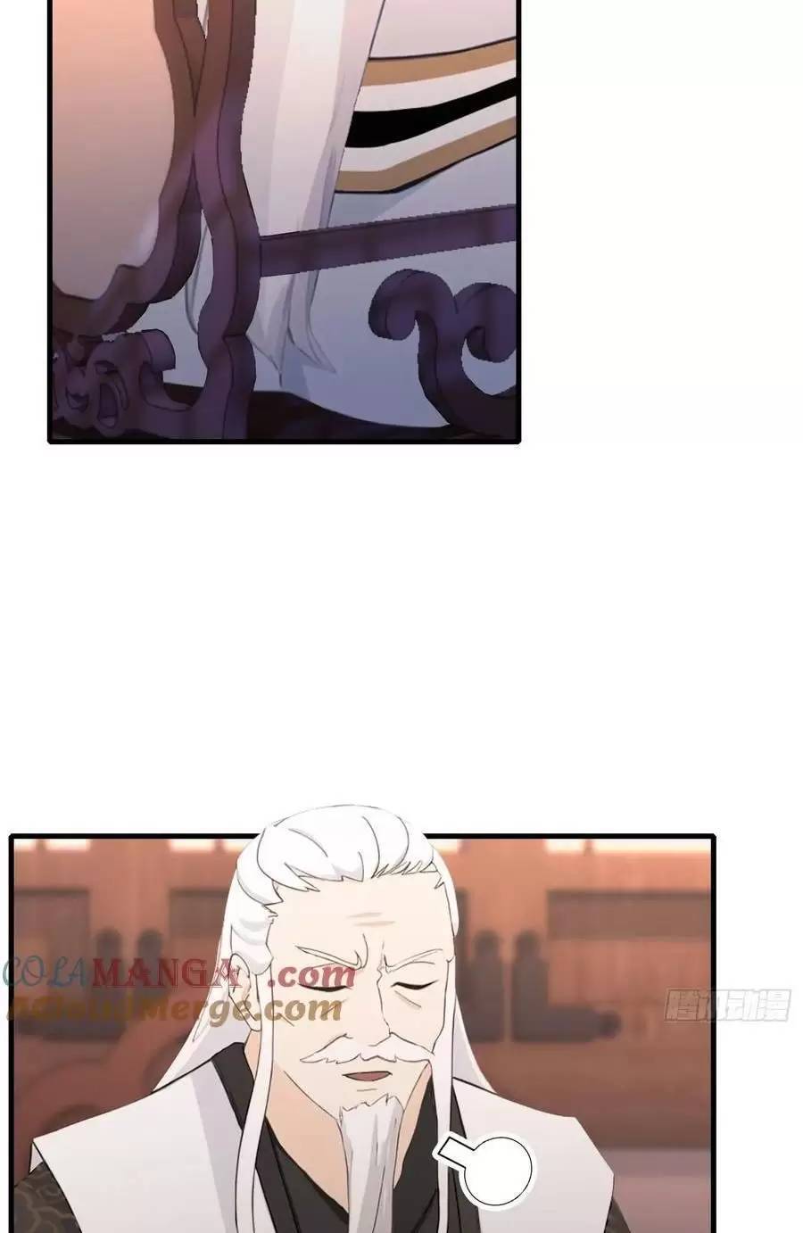 Hoá Ra Ta Đã Vô Địch Từ Lâu: Chapter 120