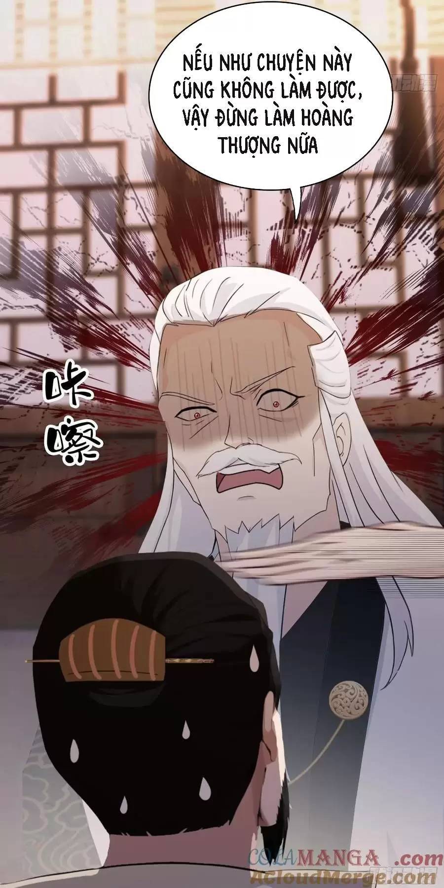 Hoá Ra Ta Đã Vô Địch Từ Lâu: Chapter 120