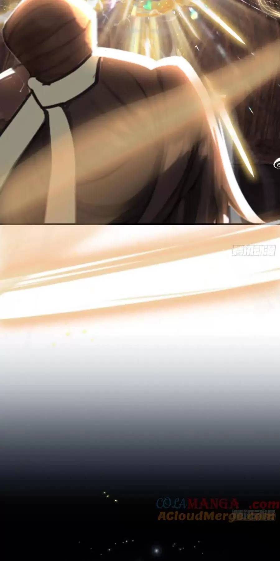 Hoá Ra Ta Đã Vô Địch Từ Lâu: Chapter 120