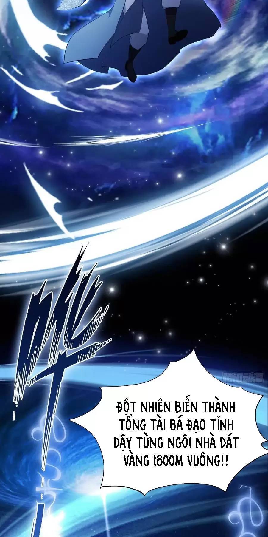 Hoá Ra Ta Đã Vô Địch Từ Lâu: Chapter 120