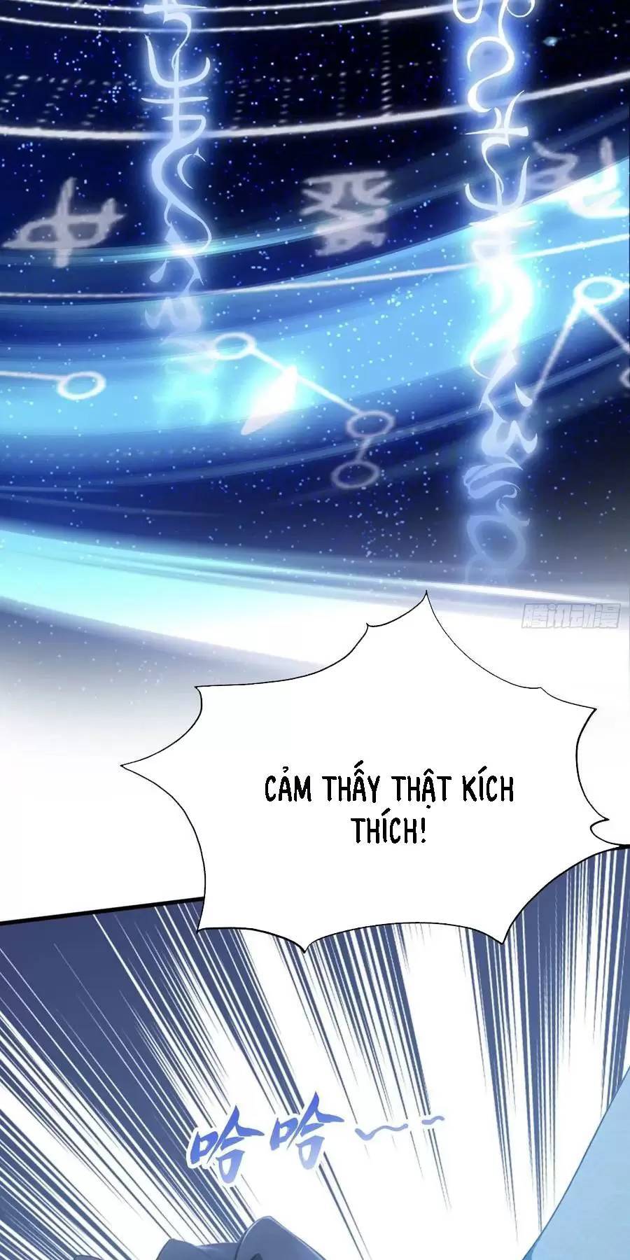 Hoá Ra Ta Đã Vô Địch Từ Lâu: Chapter 120