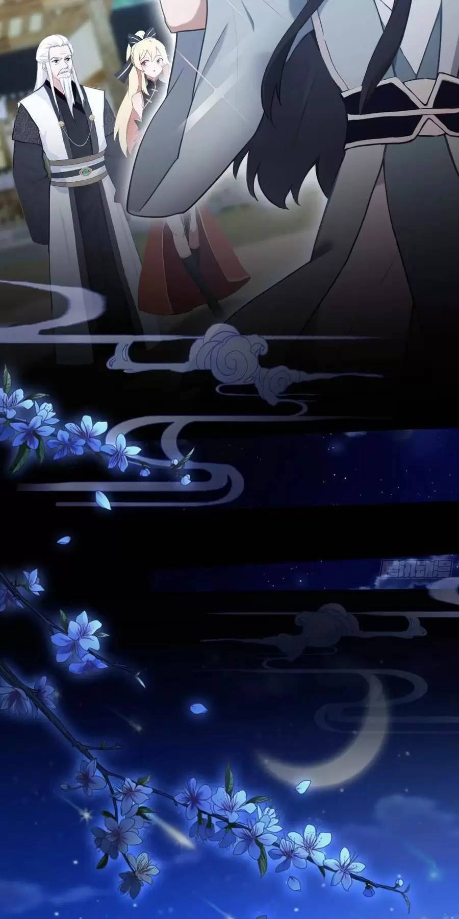 Hoá Ra Ta Đã Vô Địch Từ Lâu: Chapter 120