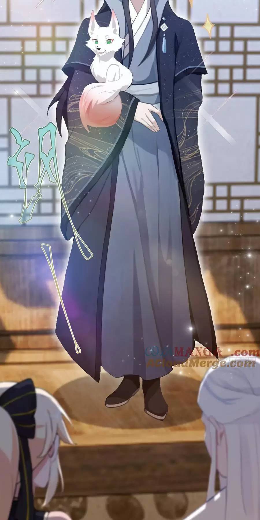 Hoá Ra Ta Đã Vô Địch Từ Lâu: Chapter 121