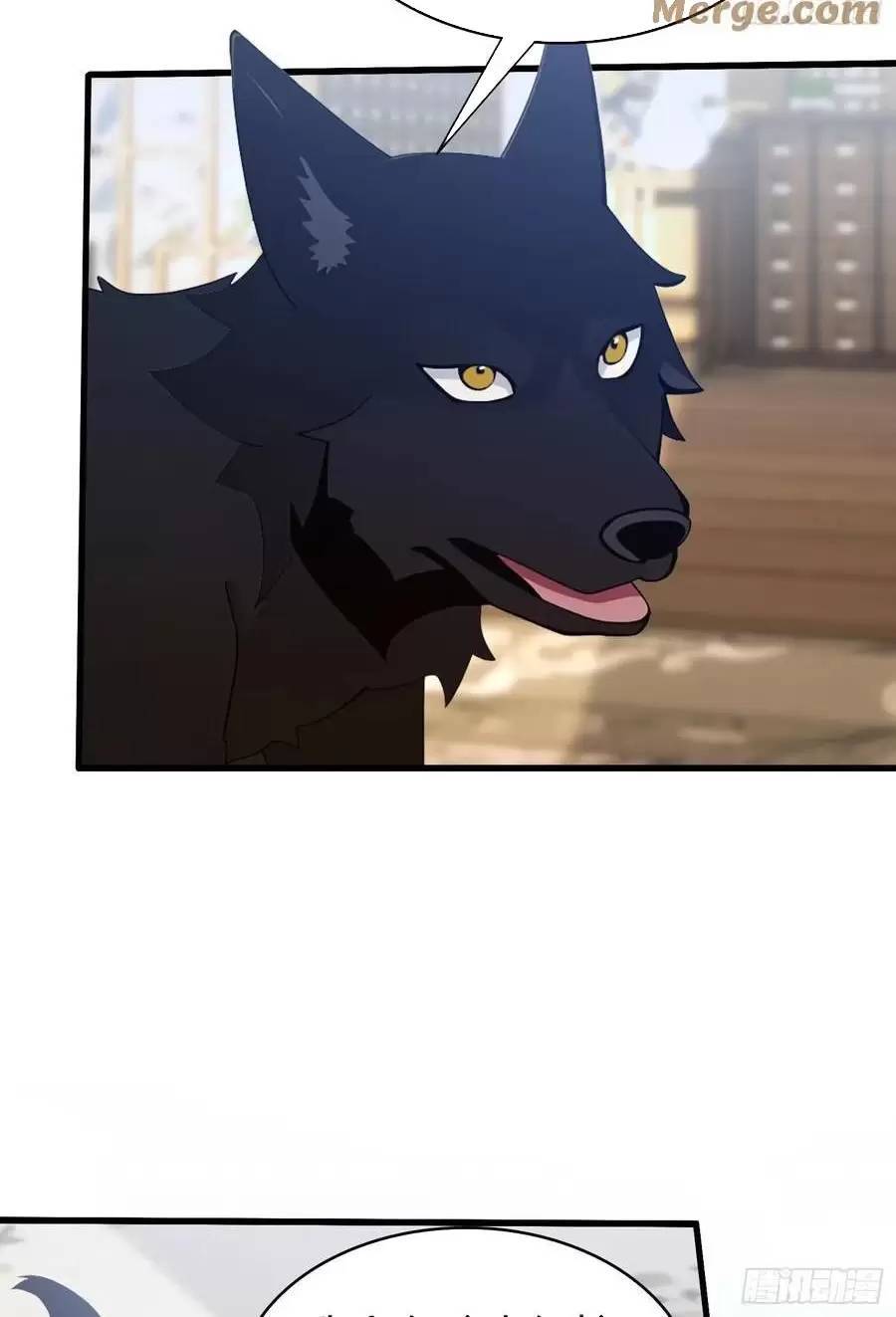 Hoá Ra Ta Đã Vô Địch Từ Lâu: Chapter 121