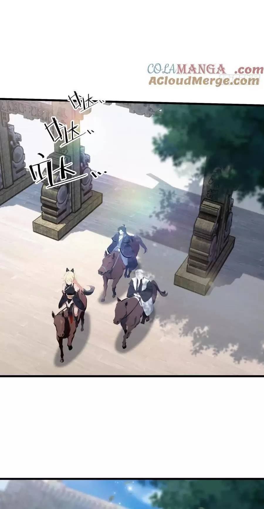 Hoá Ra Ta Đã Vô Địch Từ Lâu: Chapter 121