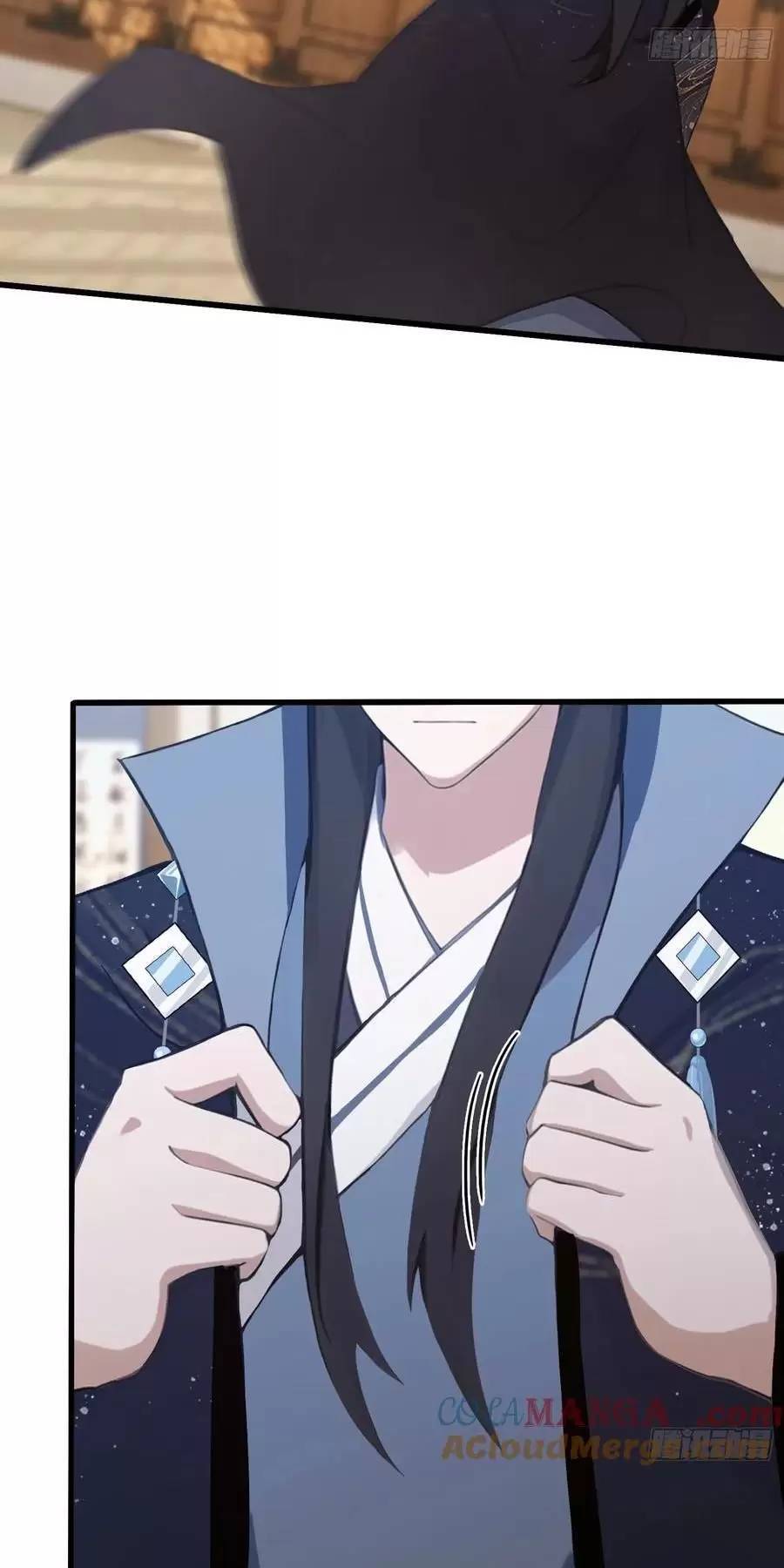 Hoá Ra Ta Đã Vô Địch Từ Lâu: Chapter 121