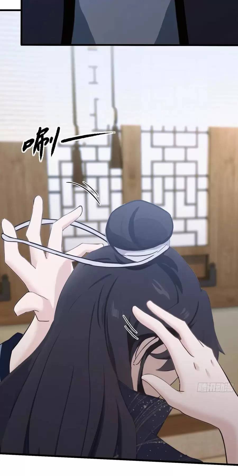 Hoá Ra Ta Đã Vô Địch Từ Lâu: Chapter 121