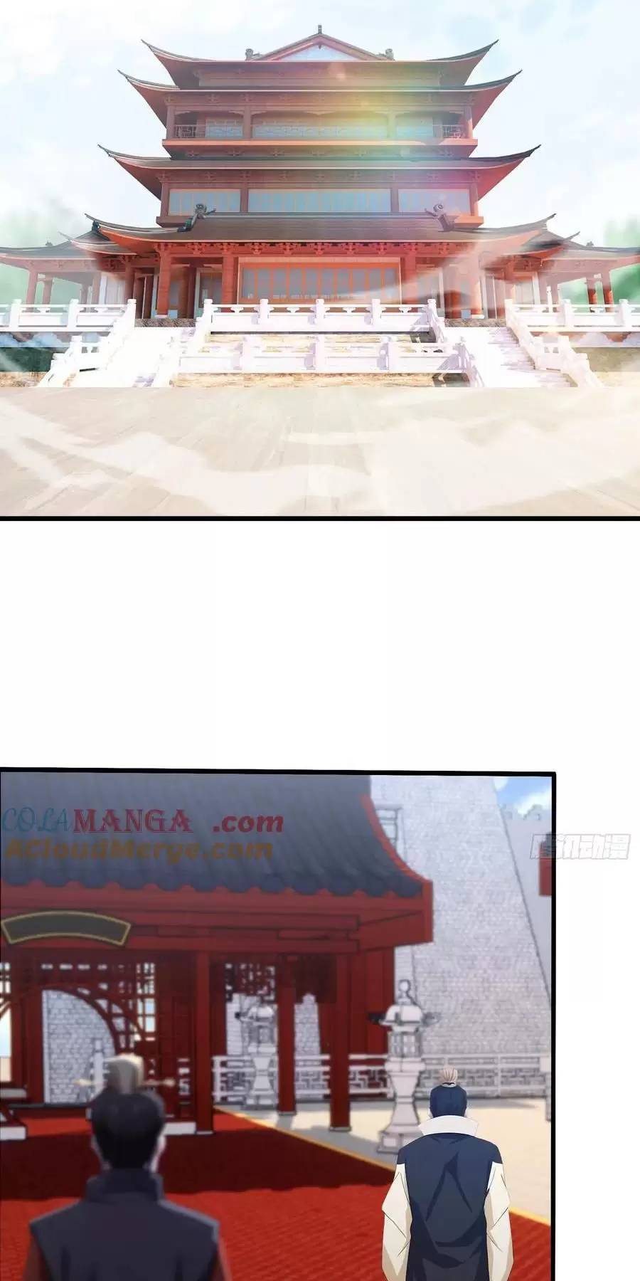 Hoá Ra Ta Đã Vô Địch Từ Lâu: Chapter 122