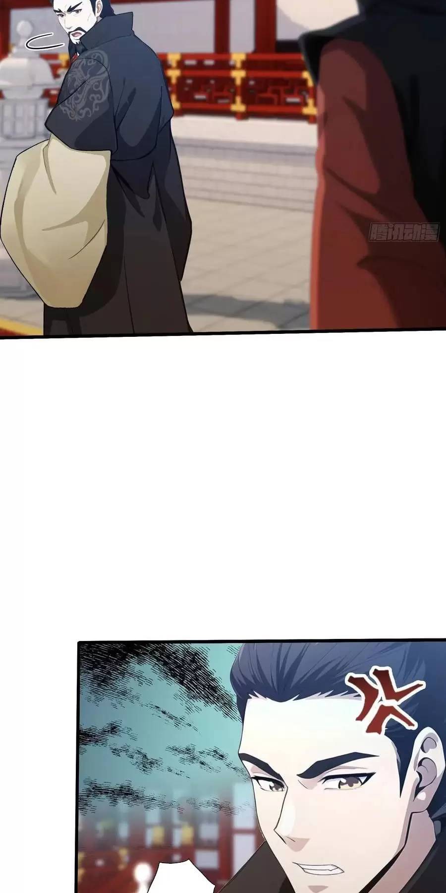 Hoá Ra Ta Đã Vô Địch Từ Lâu: Chapter 122