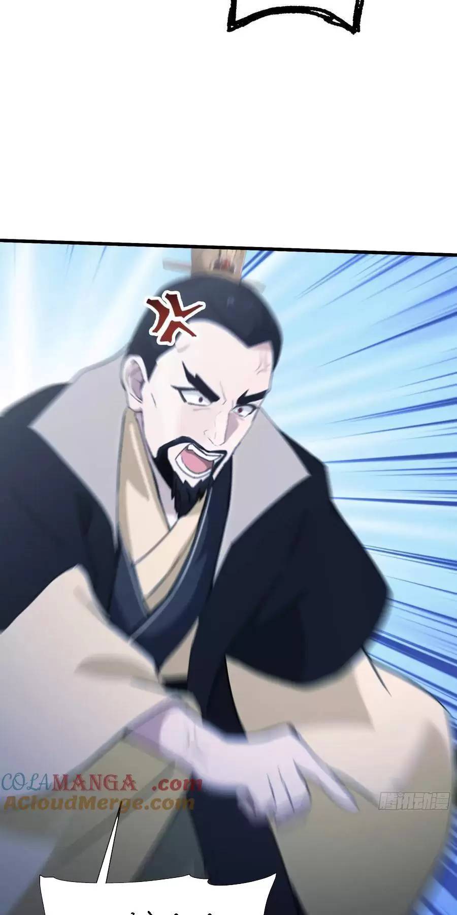 Hoá Ra Ta Đã Vô Địch Từ Lâu: Chapter 122