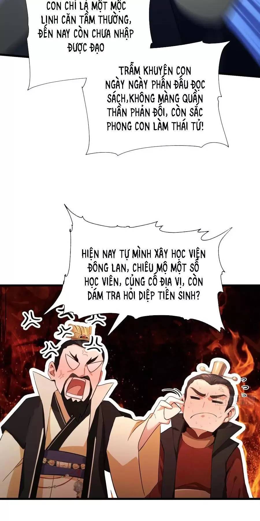 Hoá Ra Ta Đã Vô Địch Từ Lâu: Chapter 122