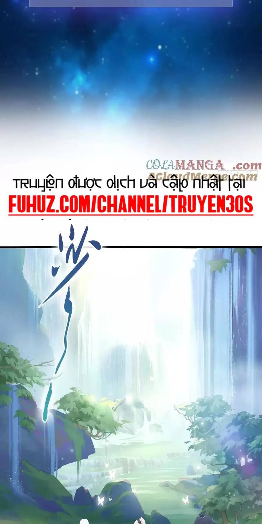 Hoá Ra Ta Đã Vô Địch Từ Lâu: Chapter 122