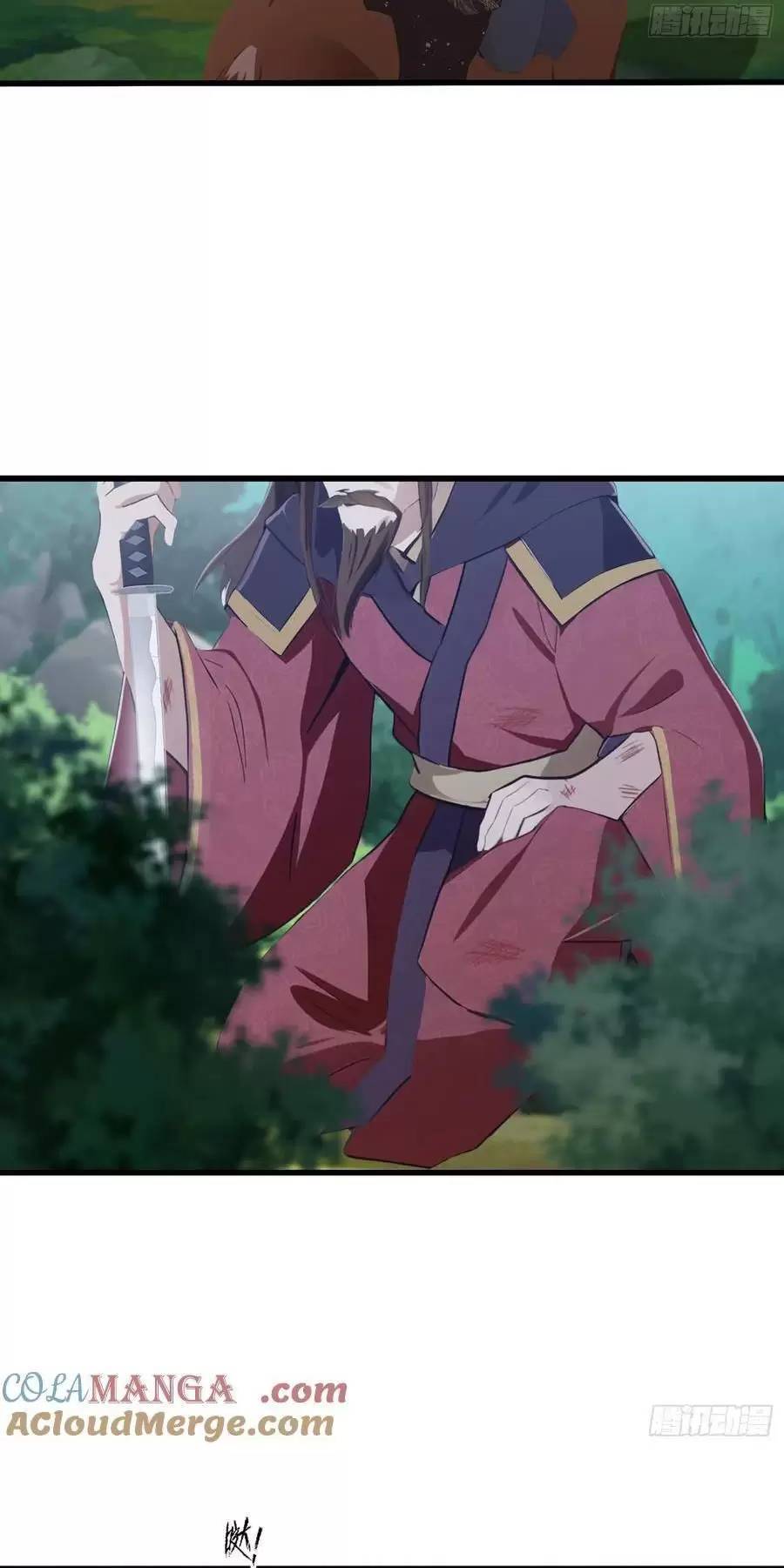 Hoá Ra Ta Đã Vô Địch Từ Lâu: Chapter 122