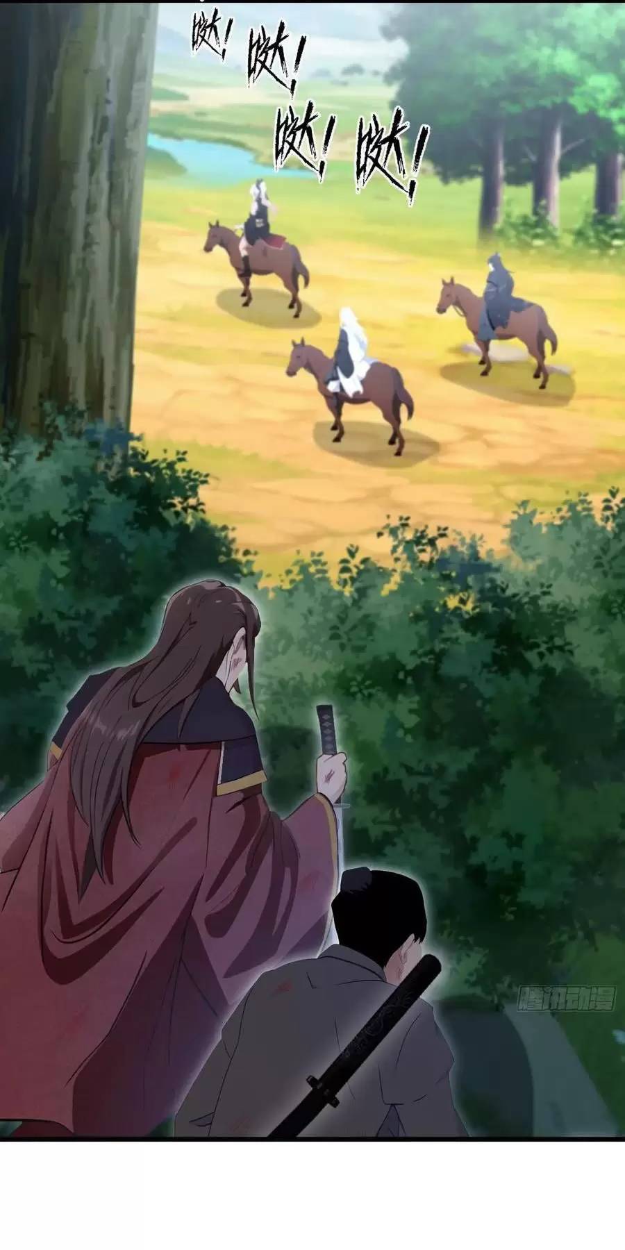 Hoá Ra Ta Đã Vô Địch Từ Lâu: Chapter 122