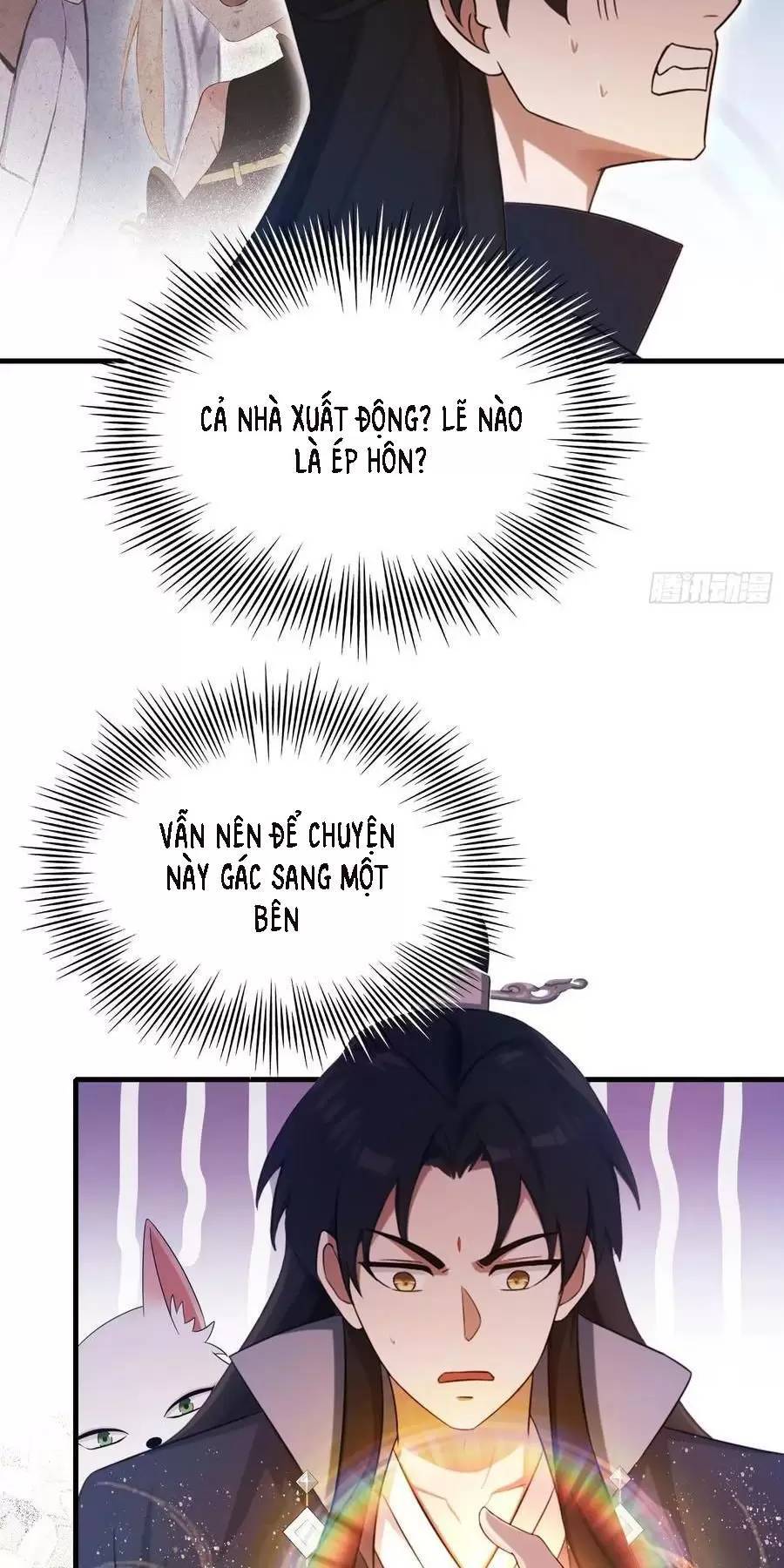 Hoá Ra Ta Đã Vô Địch Từ Lâu: Chapter 123