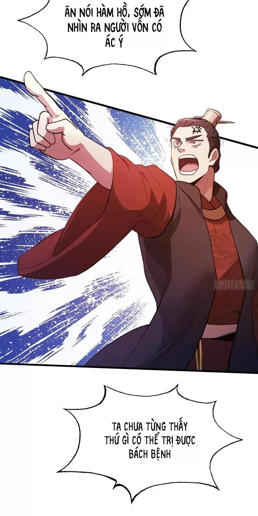 Hoá Ra Ta Đã Vô Địch Từ Lâu: Chapter 123