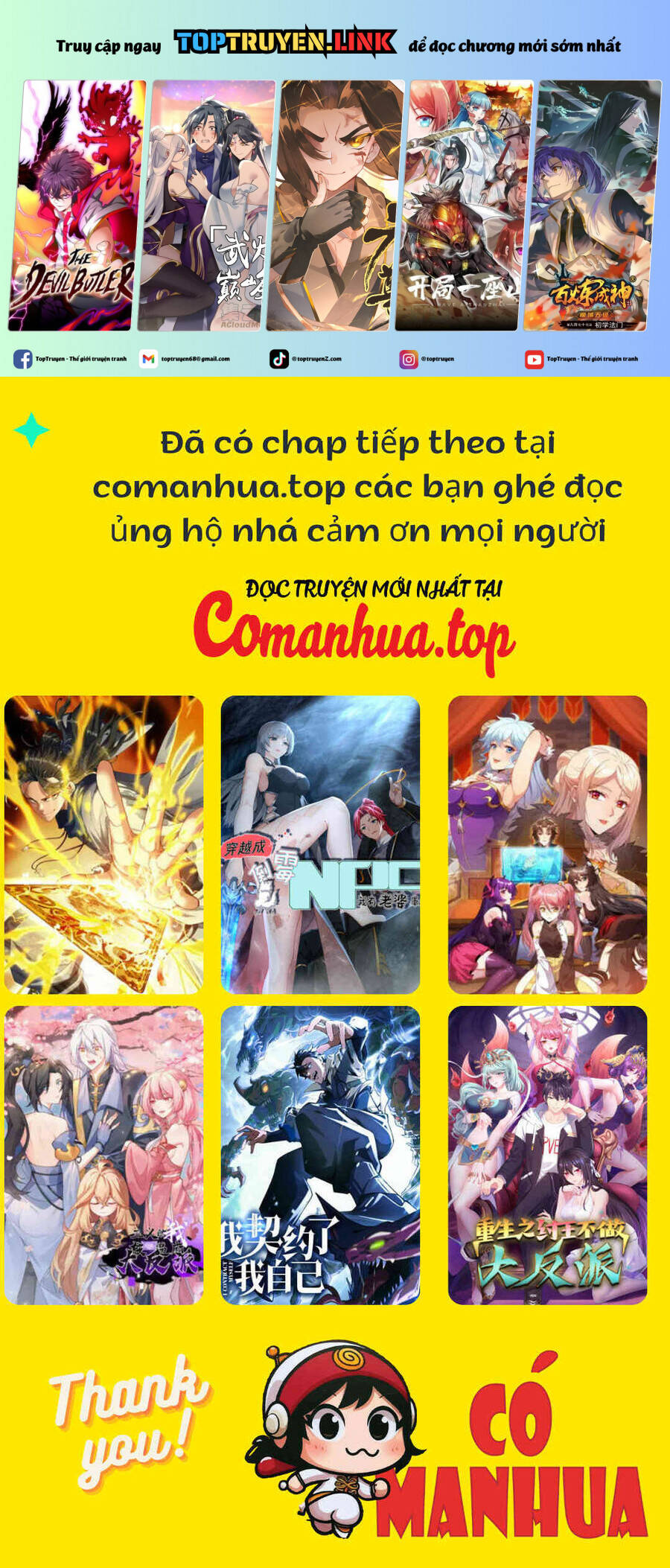 Hoá Ra Ta Đã Vô Địch Từ Lâu: Chapter 124