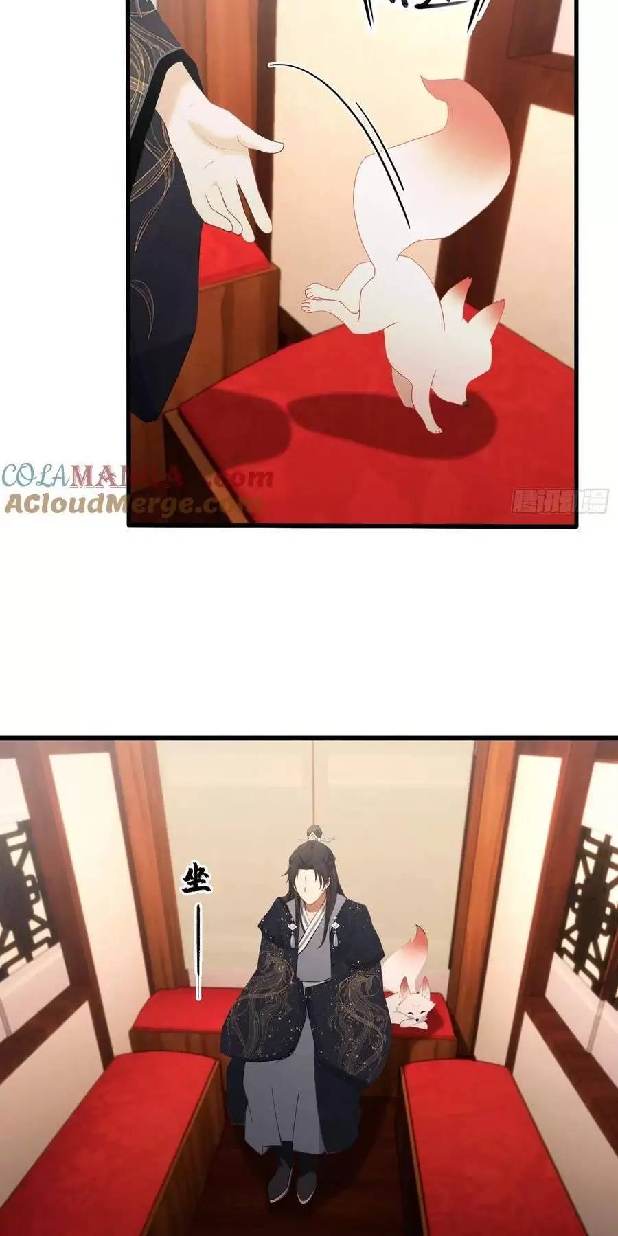 Hoá Ra Ta Đã Vô Địch Từ Lâu: Chapter 124