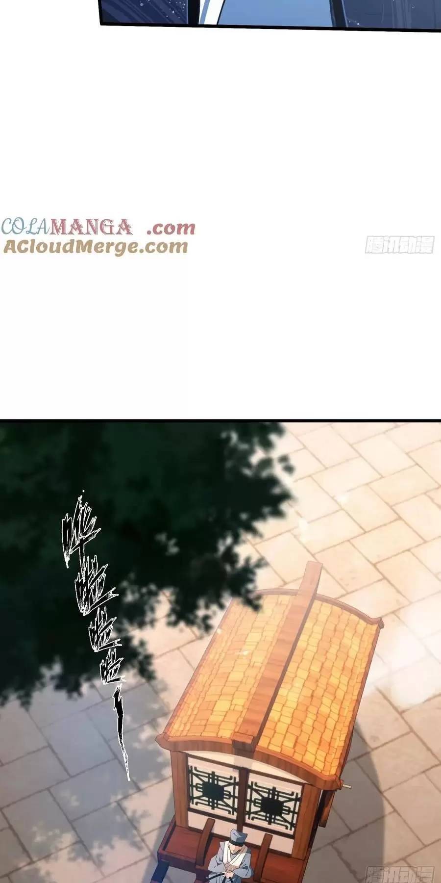 Hoá Ra Ta Đã Vô Địch Từ Lâu: Chapter 124