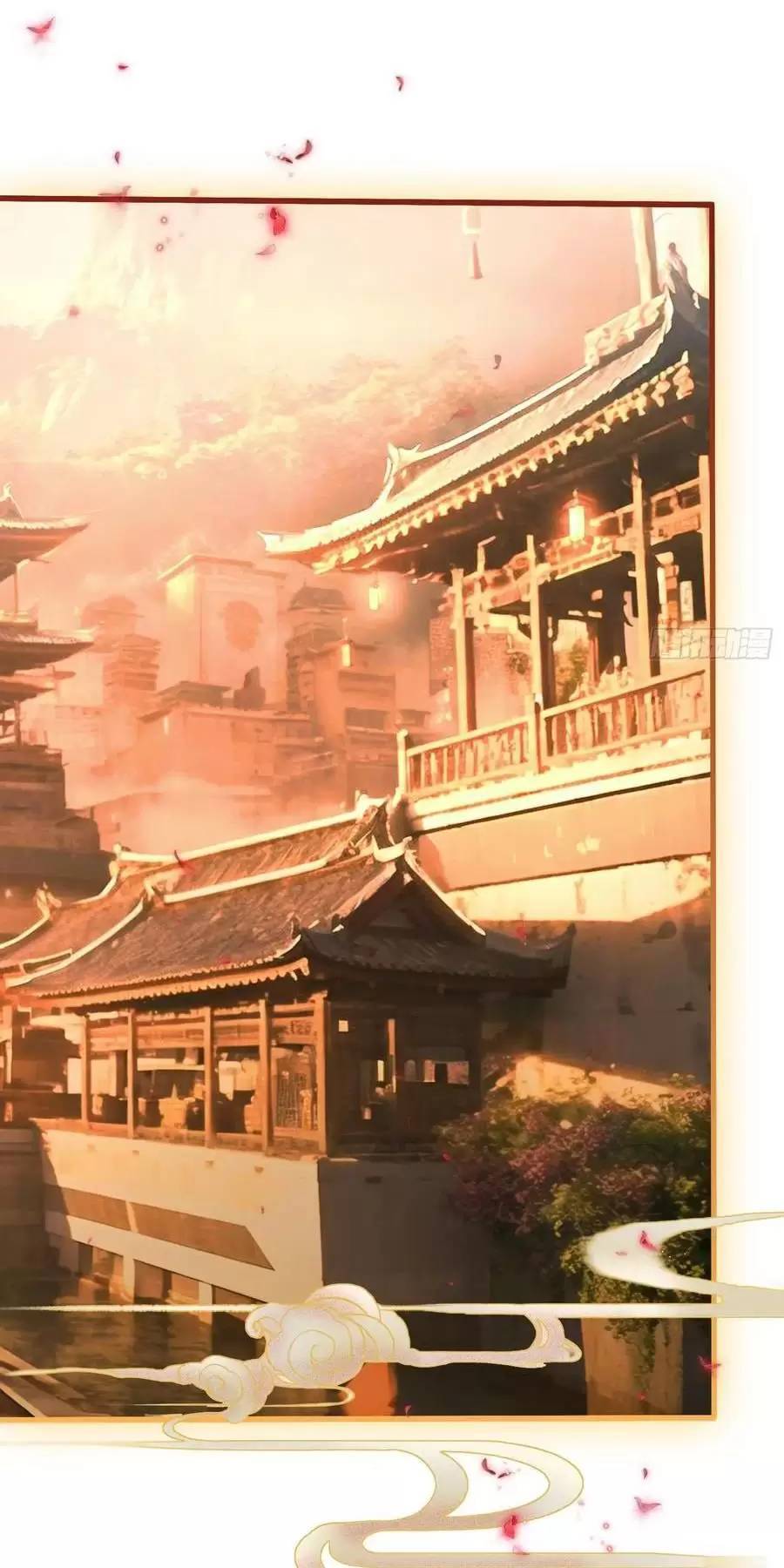 Hoá Ra Ta Đã Vô Địch Từ Lâu: Chapter 124