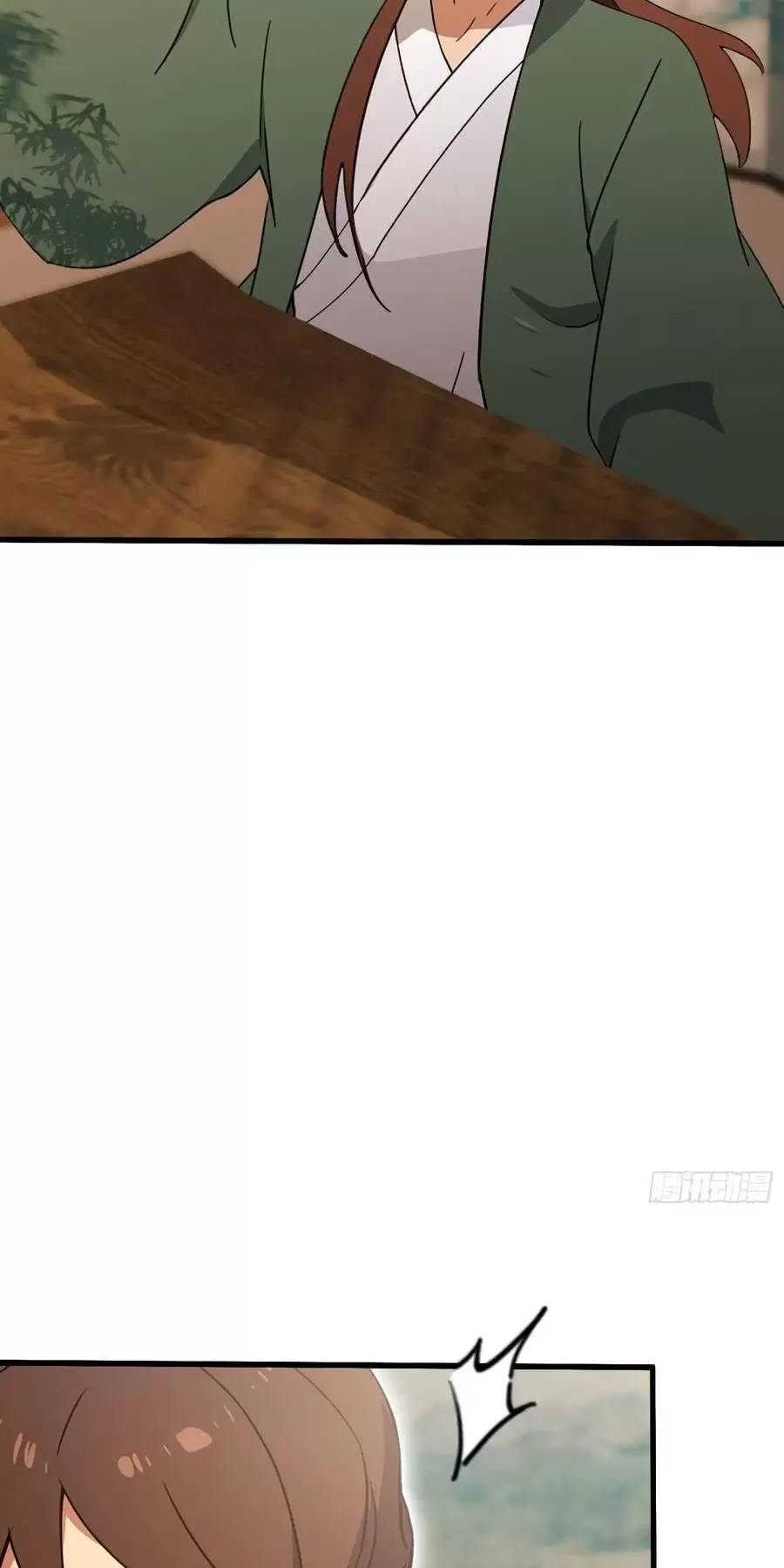 Hoá Ra Ta Đã Vô Địch Từ Lâu: Chapter 125